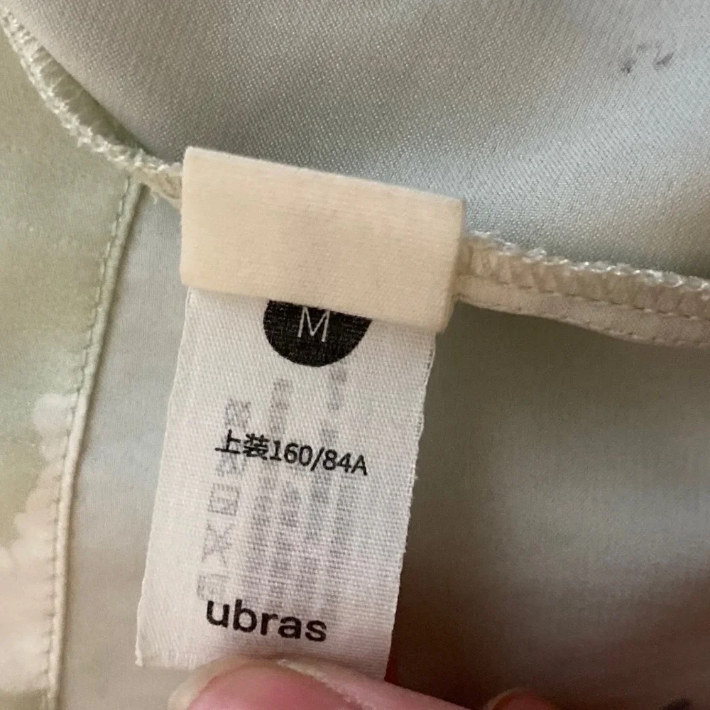 Ubras Womens Sage Green Llama Print Satin Pajama Top Short Sleeve Button Up M - Picture 4 of 6